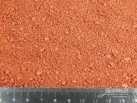 Juweela 24264 - 0 - Eisenerz, 0,7 - 3,5 mm (250 g)